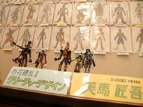 美馬　匠吾作品画像