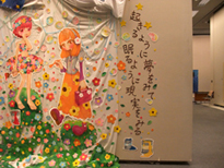 きゃしー作品画像