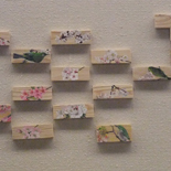 伊丹直子さん作品写真