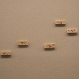 伊丹直子さん作品写真