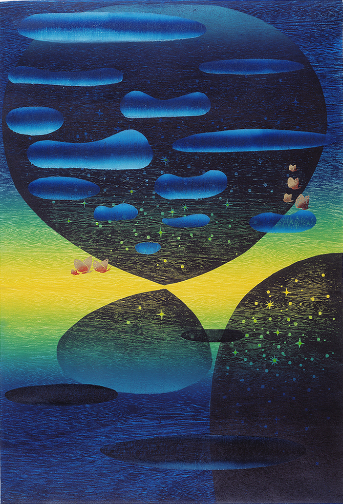 南に散りし友に捧ぐII