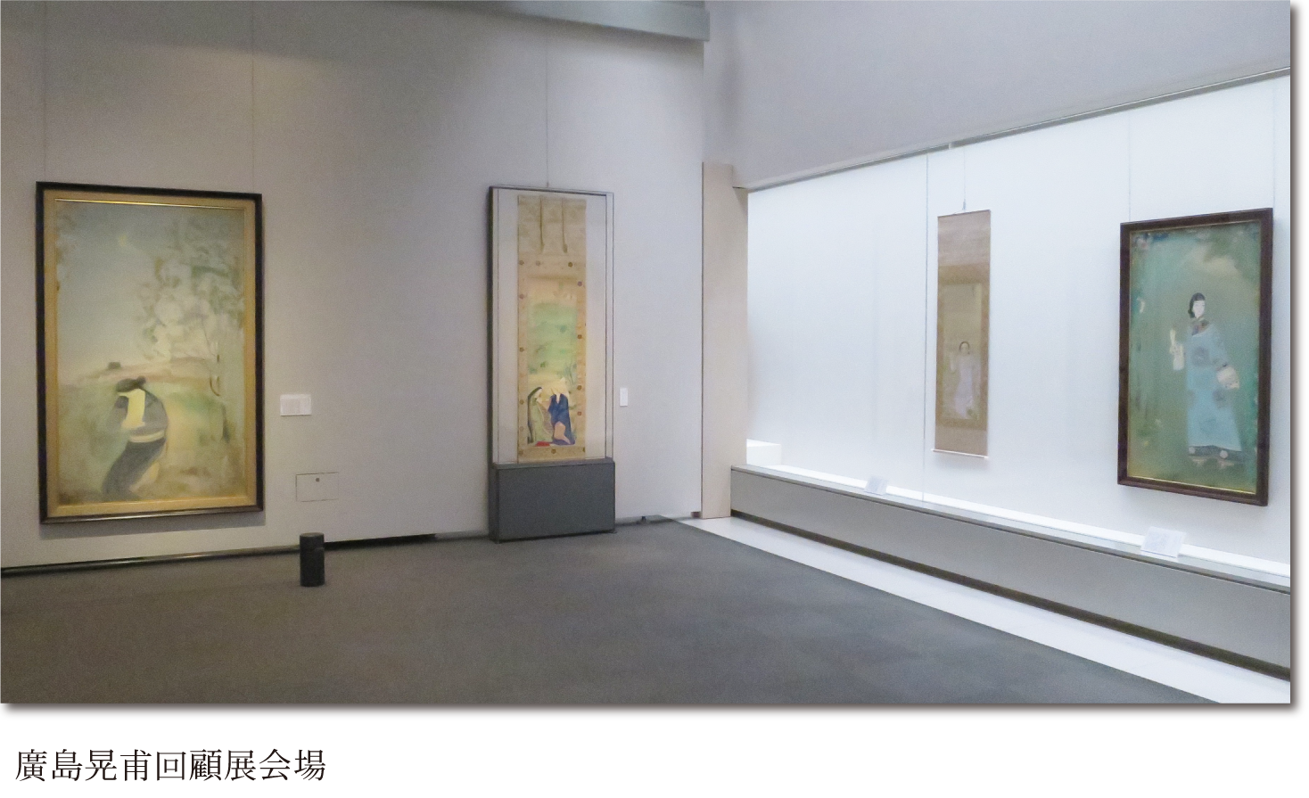 廣島晃甫回顧展「展示室」画像