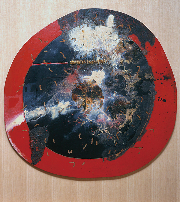 菊畑茂久馬 奴隷系図