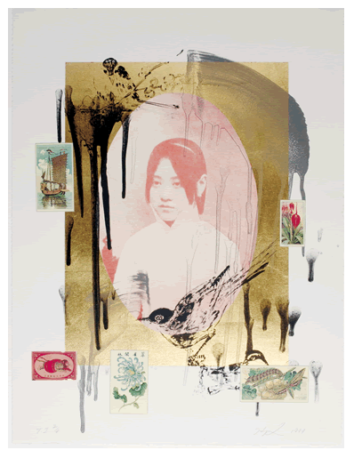 ハン・リュウ<野原の蓮>