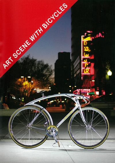 図録「自転車のある情景　ART SCENE WITH BICYCLE」