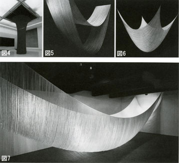 濱谷展資料画像