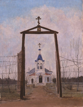 【森堯之〈ロシア教会〉】