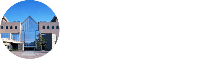 徳島県立近代美術館